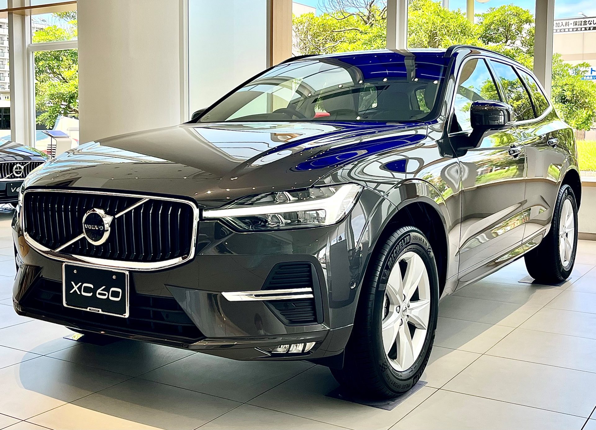 XC60 Plus B5